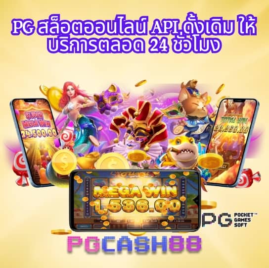 สล็อตฝาก1บาทรับ50 วอเลท